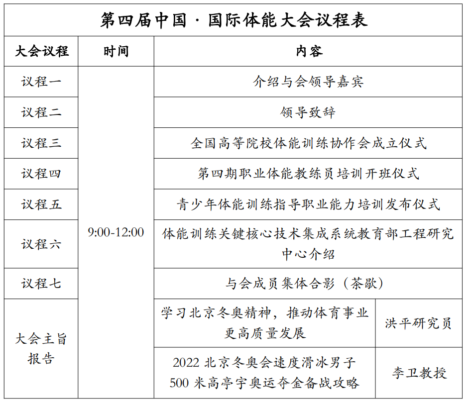 6077d4d049c643d0ad8c7eae7389b843.png 6077d4d049c643d0ad8c7eae7389b843.png
