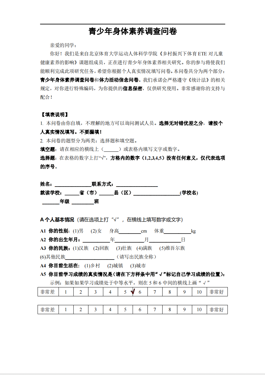 170f6bcd645348d49c95165fe96eb1ea.png 170f6bcd645348d49c95165fe96eb1ea.png