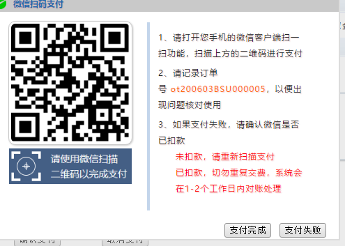 d8ec10ee2c2f4df7b559141463262de4.png d8ec10ee2c2f4df7b559141463262de4.png