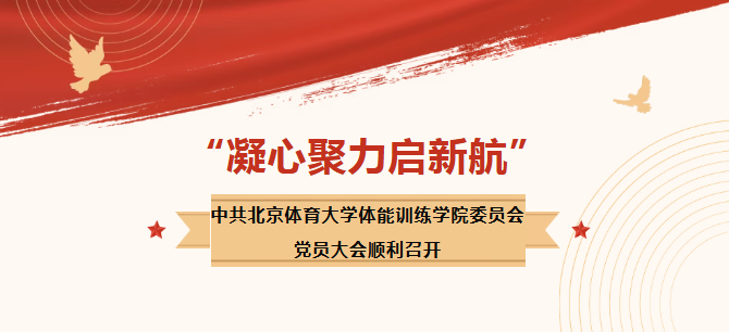 雨燕360体育APP下载