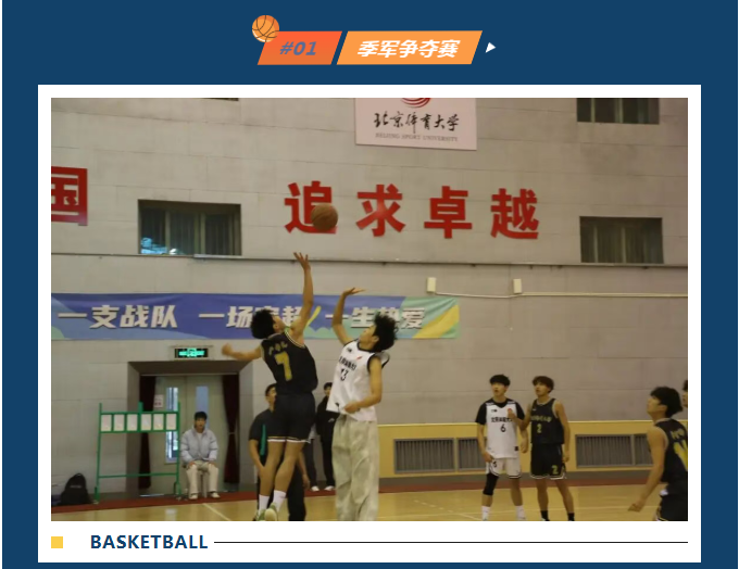 雨燕360体育核心通道