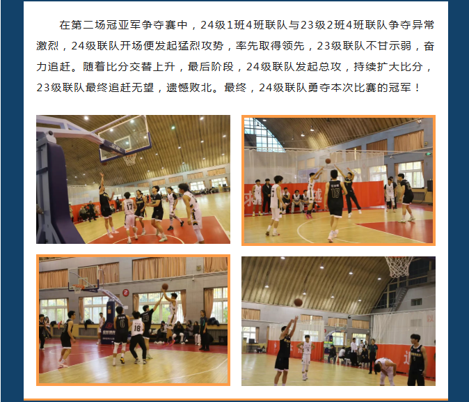 雨燕360体育APP下载