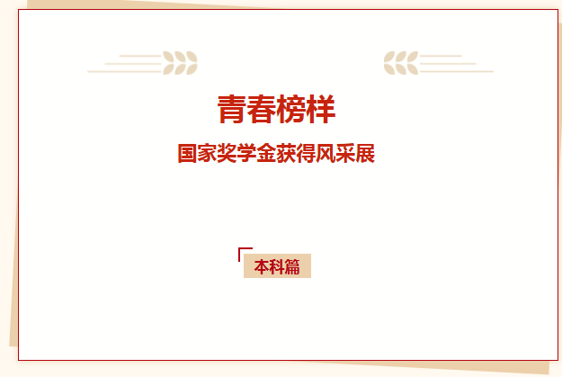 7591ab6fa6204e2e95b06b6ca29d4eda.png 1.png