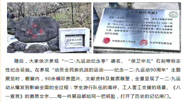 de0b6e05c06c4261840222f8d049a5aa.png 雨燕360体育赛事资讯平台
