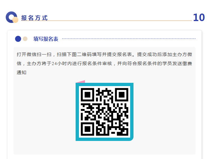 33a1df61ef934bbf8e2cb1111db30100.png 雨燕360体育赛事快讯