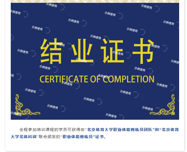 59a63e857aa54c768277ff42932f1bce.png 雨燕360体育欧冠直播