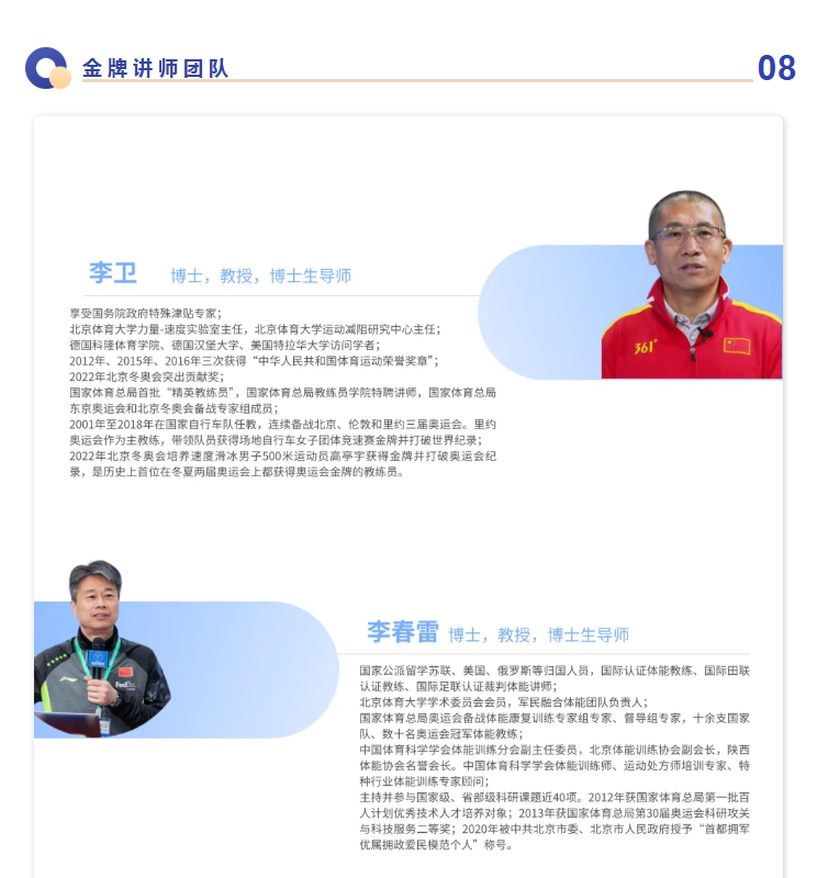 5fd18d30b37d4fb0b1d3293c1491a586.png 雨燕360体育客户端