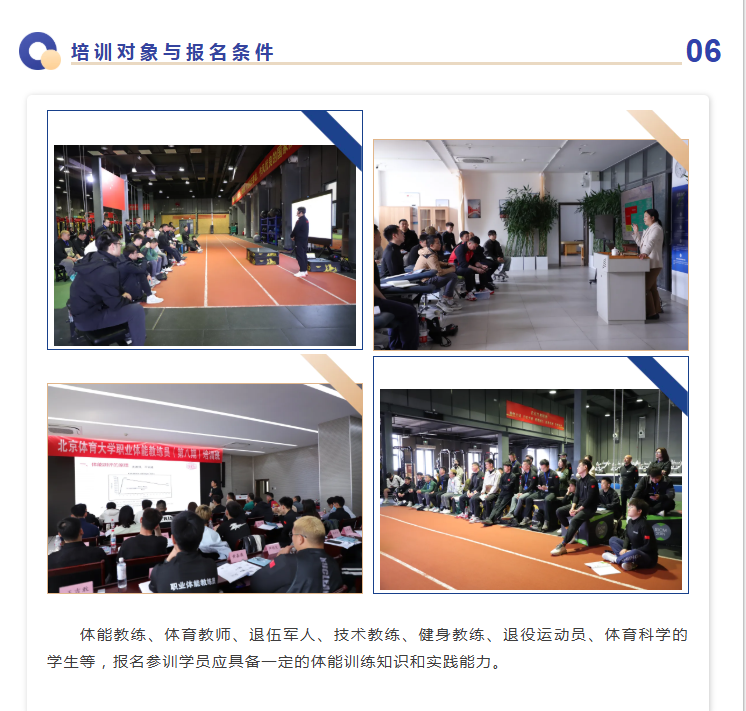 84905f7968024b3fb010b0cb1b03e93b.png 雨燕360体育指定入口