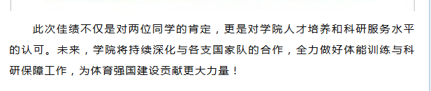 360截图20251204082555.png