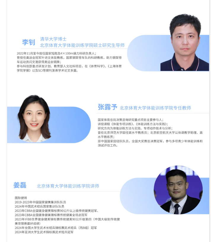b49247caca134fe89c39485163c29607.png 雨燕360体育安全通道