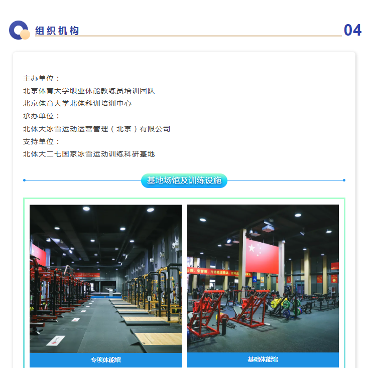 b4a8c3273031400aabbdd7202aa4538c.png 雨燕360体育欧洲杯