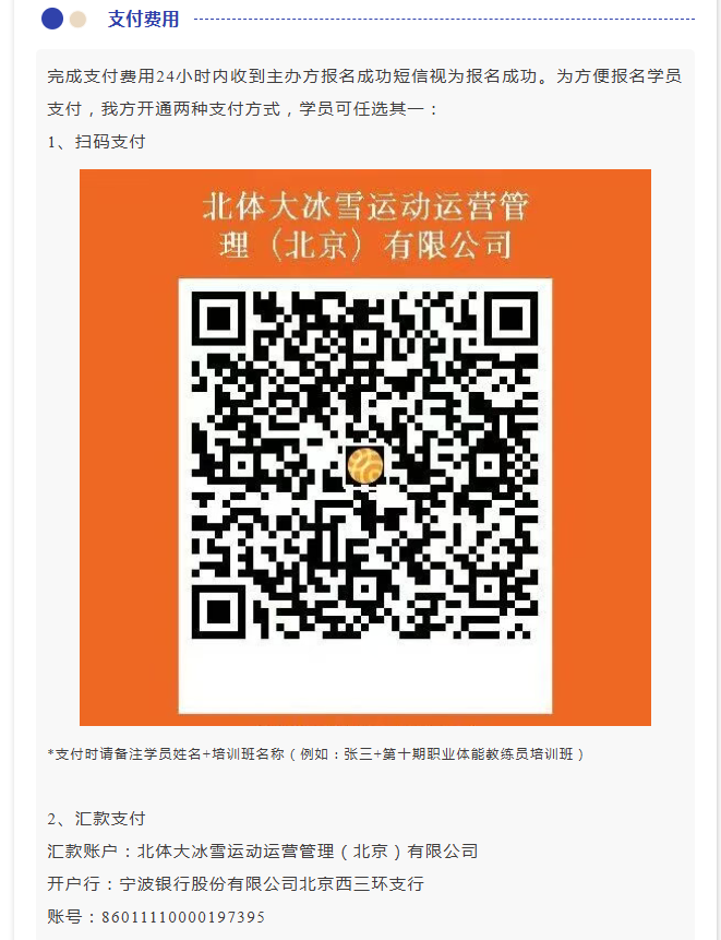 d7622da4afa64277a88af32bfccbdf4c.png 雨燕360体育稳定线路