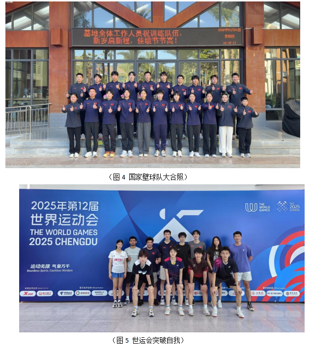 344c172d31824b378cfa1096a9405c90.png 360截图20260306080536.png