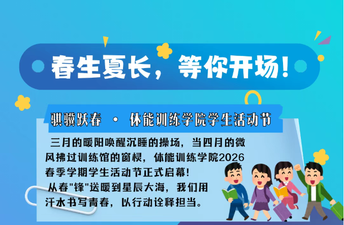 360截图20260316084738.png