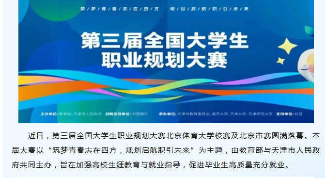 360截图20260401165139.png