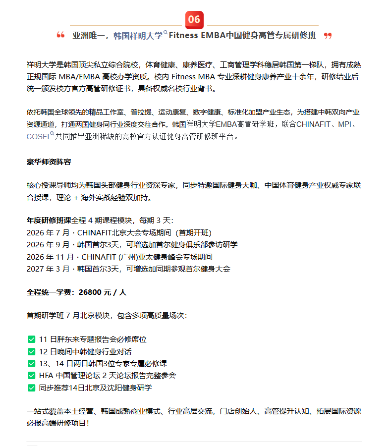0a274d3706e441a9868f9f2c071b4e22.png 雨燕360体育客户端