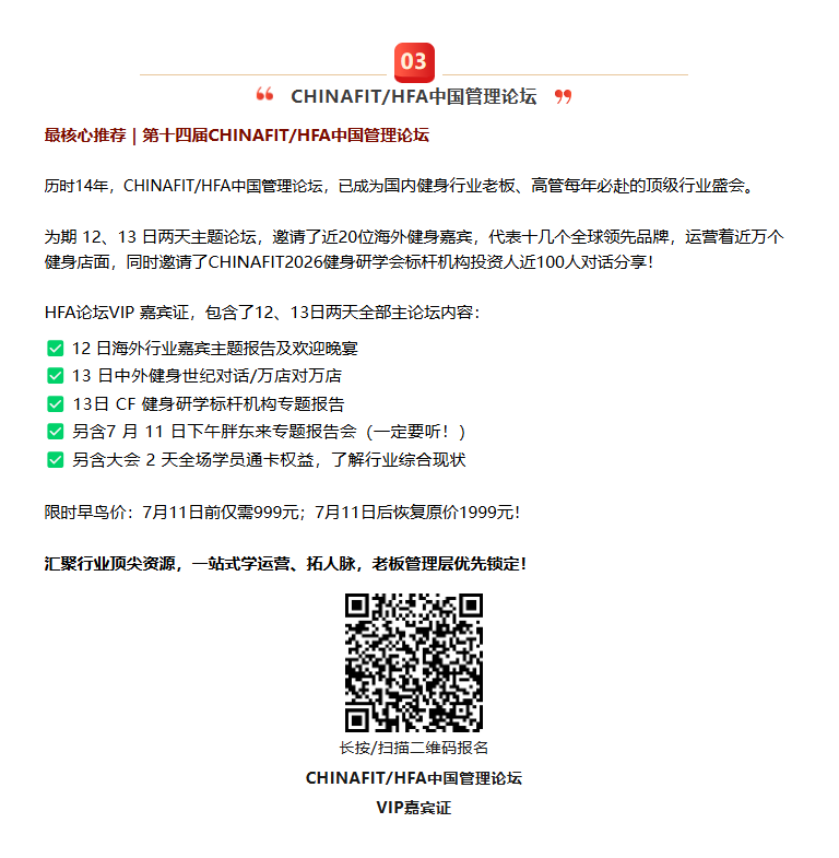 24d22d91719443d4bd7622ad98e41fec.png 雨燕360体育赛事资讯平台
