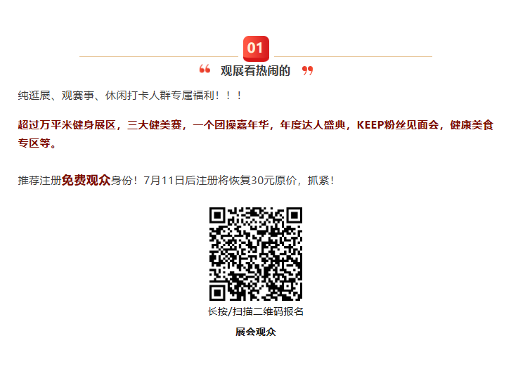 51cf7adaec504460b69de99a6504bf31.png 雨燕360体育客户端