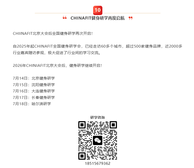 6e261e9c44db4a348407f276f673a4e7.png 雨燕360体育加速节点