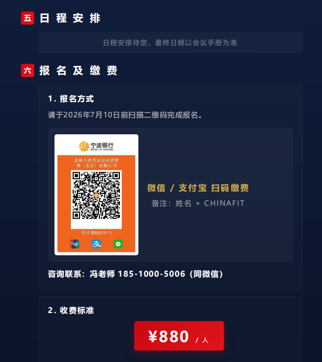 81f4b0056d3841649b6b076a81dcbdea.png 雨燕360体育指定入口
