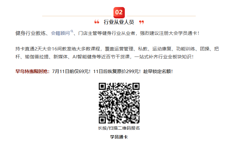 8cb19767e6bf43f684fe7815d588d6c7.png 雨燕360体育欧洲杯