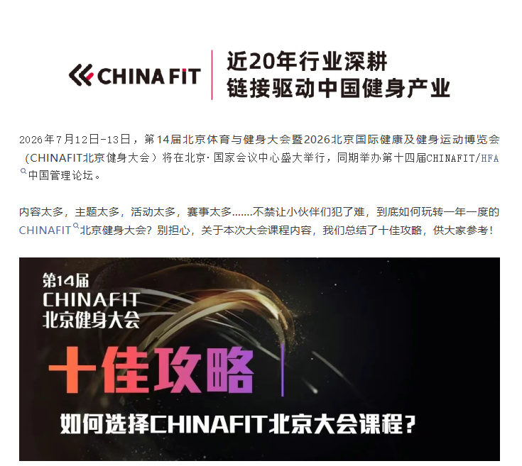 a28be1daaa7b4af3aac4716f04a8b76b.png 雨燕360体育手机版