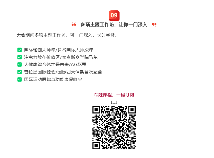 bf8c95bb197c4cdeb61506810e744041.png 雨燕360体育赛事资讯平台