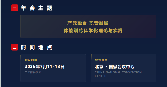 d03a1de97af4414dac4089a0b44f5ff4.png 雨燕360体育核心通道