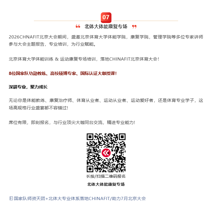 d0c6b9f51685409596751b6d9f65c52b.png 雨燕360体育客户端