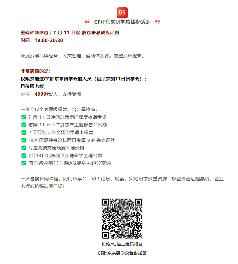 d3e84c7f96ec42298d46dbae84624cd4.png 雨燕360体育客户端